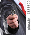 4385690