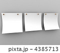 4385713