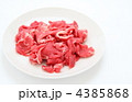 牛肉切り落とし