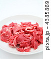 牛肉切り落とし