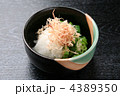 大根おろしとオクラの和え物