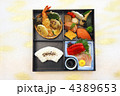 松花堂弁当