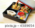 松花堂弁当