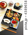 松花堂弁当