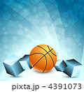 4391073