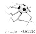 4391130