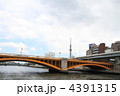 蔵前橋
