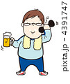 ダイエットは楽し