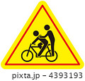二人乗り禁止-17