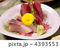 さしみ