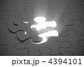 ジグソーパズル