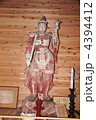 布光山「福満寺」（岩殿寺末）毘沙門天