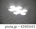 ジグソーパズル