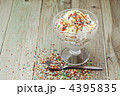 4395835