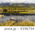 湖 知床五湖 秋