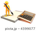 4399077