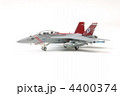 F/A-18スーパーホーネット　ダイヤモンドバックス　厚木基地　模型