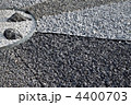 4400703