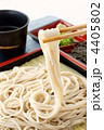 ざる蕎麦
