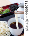 うどん