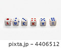 4406512