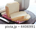 HBで焼きたてパン