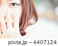 女性の目