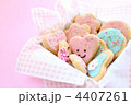 手作りクッキー