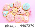 手作りクッキー