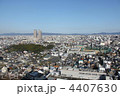 堺市内街並み