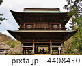 鎌倉・円覚寺　山門