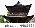 鎌倉・円覚寺　山門