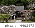 鎌倉・円覚寺　国宝・舎利殿