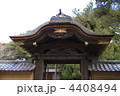 鎌倉・円覚寺　唐門