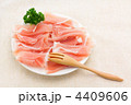 生ハム
