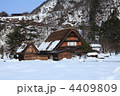 冬の白川郷