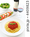 イタリアンランチ