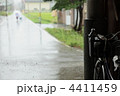 雨宿り