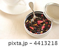 紅茶