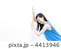 4413946
