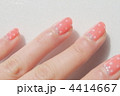 ネイル