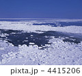 能取岬より流氷のオホーツク