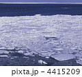能取岬より流氷のオホーツク海