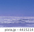能取岬より流氷のオホーツク海と知床連山