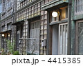 長屋