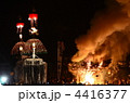 信州 野沢温泉 道祖神祭り
