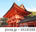 世界遺産　下鴨神社の楼門