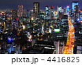 大阪の夜景
