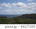 沖縄　残波岬　絶壁