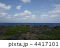 沖縄　残波岬　絶壁
